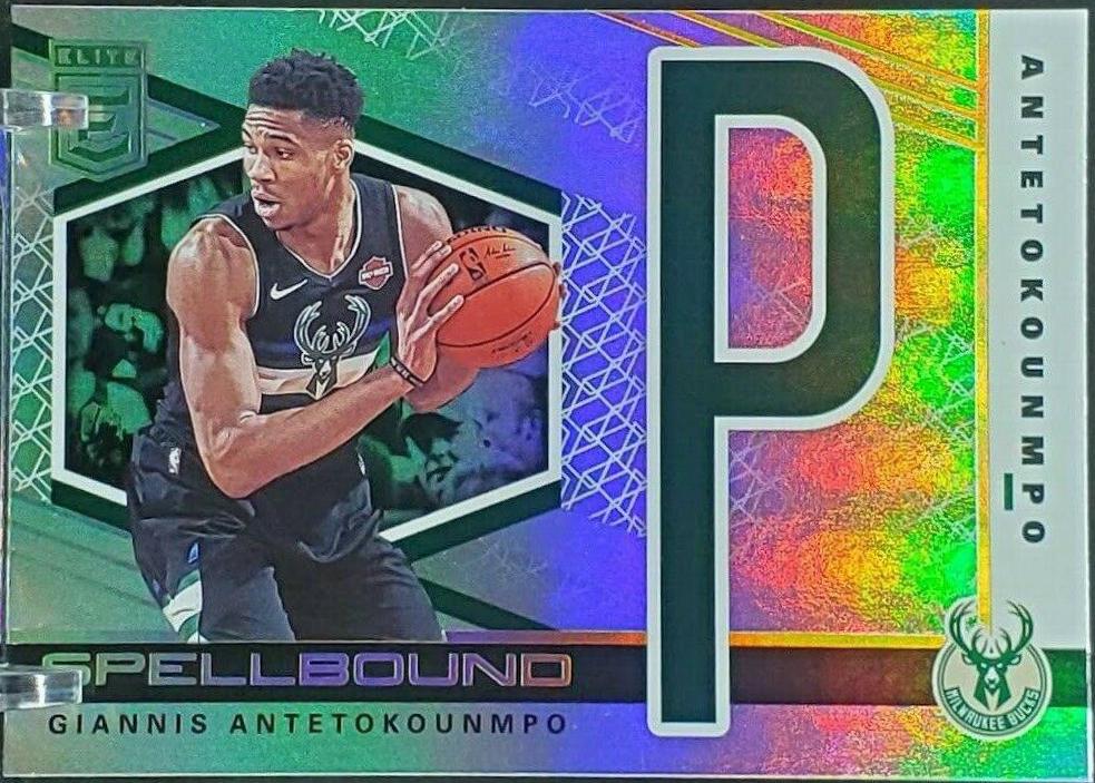 Giannis Antetokounmpo #17