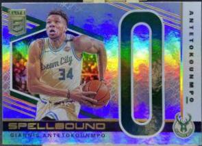 Giannis Antetokounmpo #18