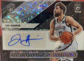 Joe Harris #FB-JHS