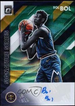 Bol Bol [Green Wave] #BOL
