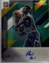 Bol Bol [Green] #BOL