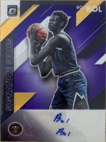 Bol Bol [Purple] #BOL