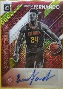Bruno Fernando [Choice] #BFN