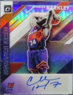 Charles Barkley [Holo] #CBK