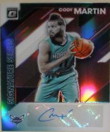 Cody Martin [Pink] #CMT