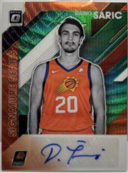 Dario Saric [Green Wave] #DSC
