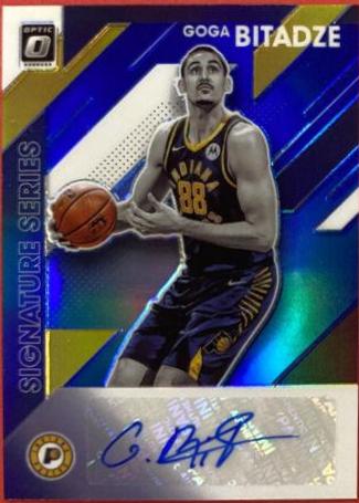 Goga Bitadze [Blue] #GGB