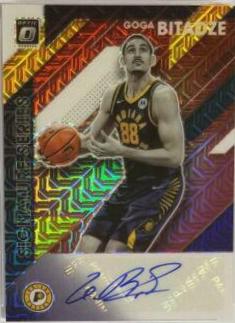 Goga Bitadze [Choice] #GGB