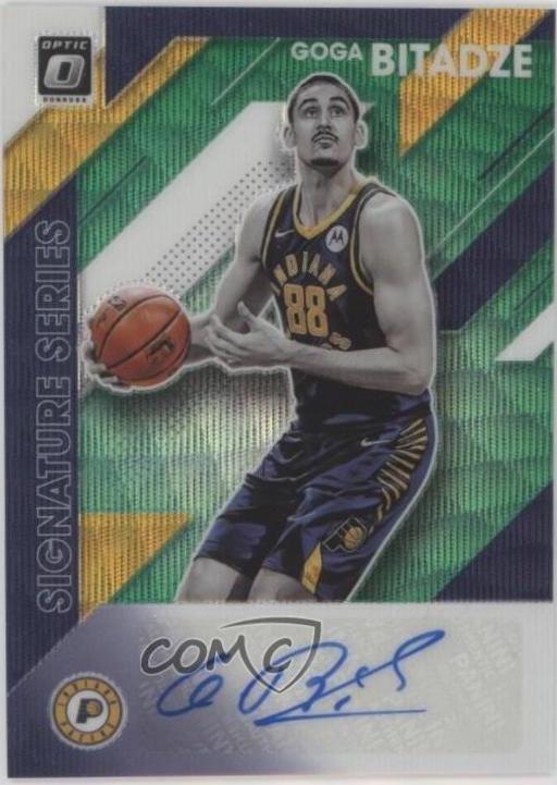 Goga Bitadze [Green Wave] #GGB
