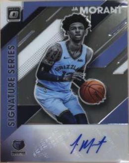 JA Morant #JMT