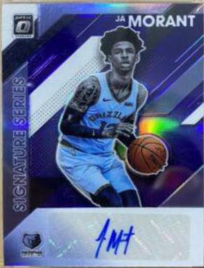 JA Morant [Blue] #JMT
