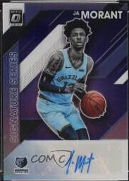 JA Morant [Purple] #JMT