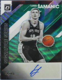 Luka Samanic [Green Wave] #LSM