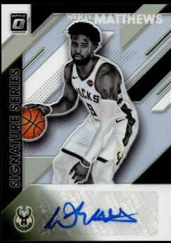 Wesley Matthews [Holo] #WMT