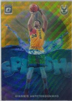 Giannis Antetokounmpo [Gold Wave] #3