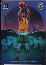 Giannis Antetokounmpo [Holo] #3