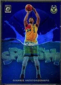 Giannis Antetokounmpo [Purple] #3