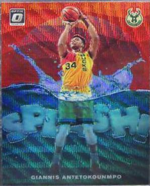 Giannis Antetokounmpo [Red Wave] #3