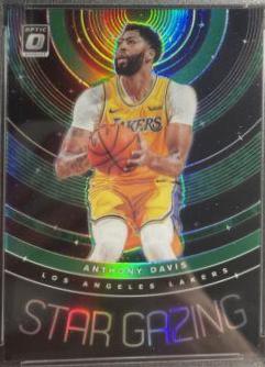 Anthony Davis [Green] #3