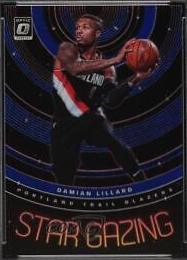 Damian Lillard [Blue] #7