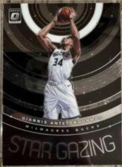 Giannis Antetokounmpo #14