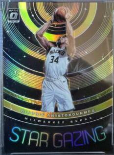 Giannis Antetokounmpo [Gold] #14
