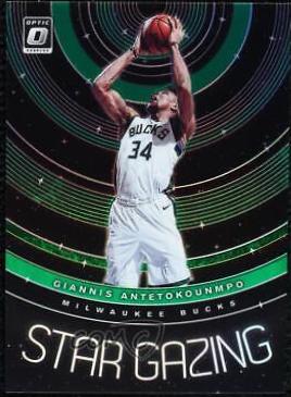 Giannis Antetokounmpo [Green] #14