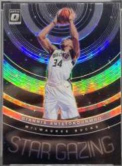 Giannis Antetokounmpo [Holo] #14
