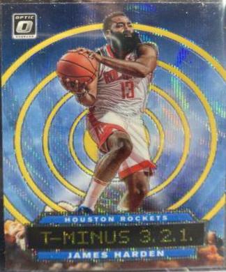 James Harden [Gold Wave] #4