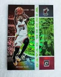 Dwyane Wade Lime Green #16
