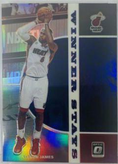 LeBron James [Purple] #20
