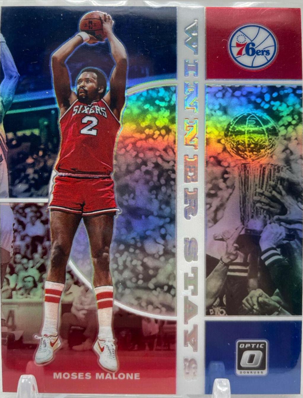 Moses Malone #13