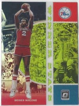 Moses Malone [Lime Green] #13