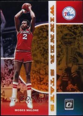Moses Malone [Orange] #13