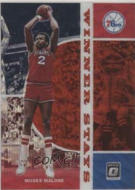 Moses Malone [Red Wave] #13