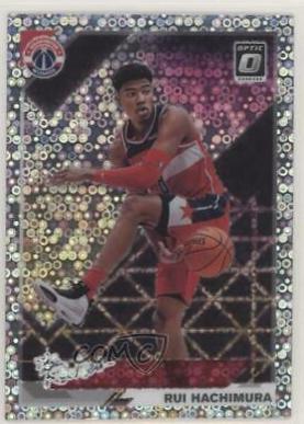 Rui Hachimura [Fast Break Holo] #5