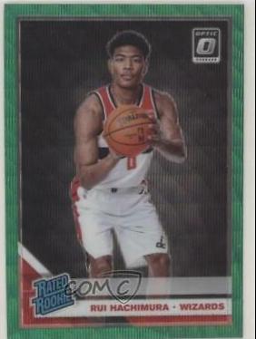 Rui Hachimura [Green] #5