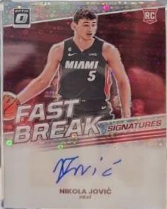 Nikola Jovic #FBS-NKJ