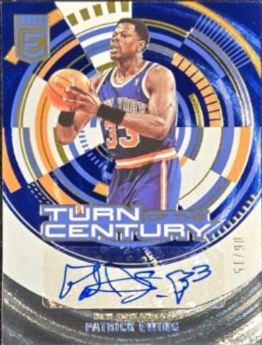 Patrick Ewing [Blue] #35
