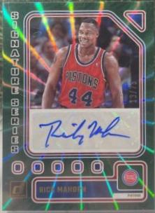 Rick Mahorn [Green Laser] #SS-MAH