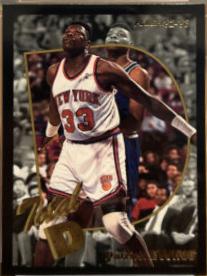 Patrick Ewing #7