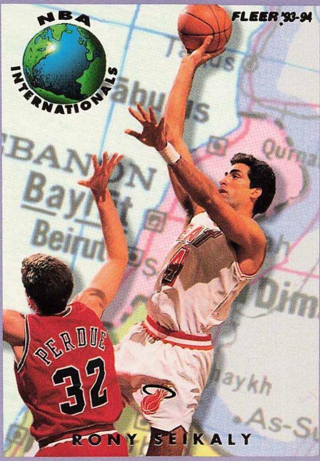 Rony Seikaly #10