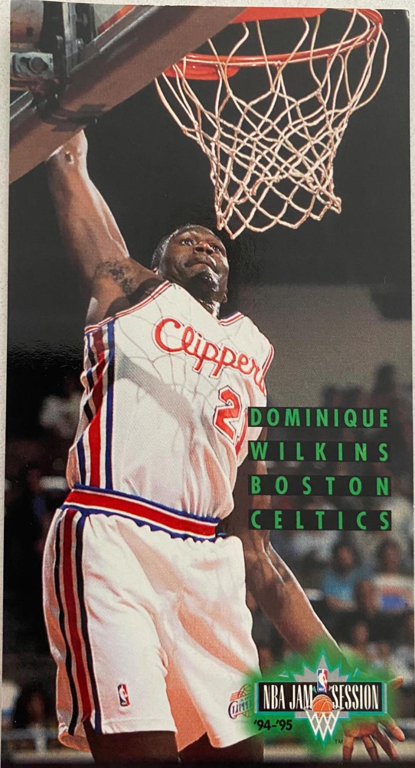 Dominique Wilkins #16