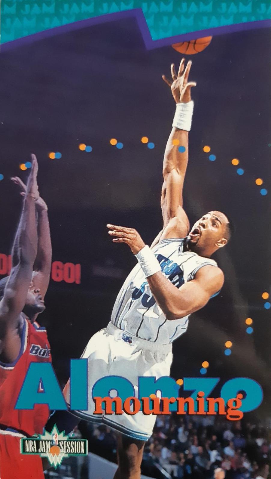 Alonzo Mourning #12