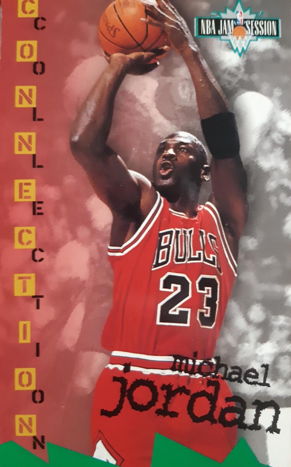 Michael Jordan #13