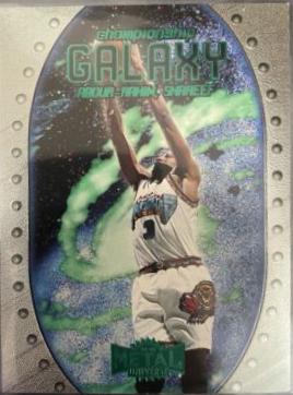 Shareef Abdur-Rahim #9