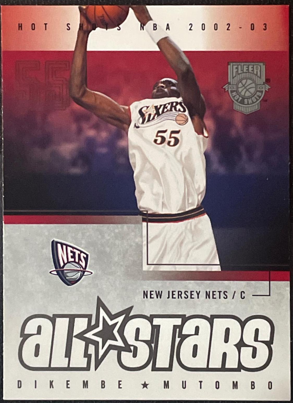 Dikembe Mutombo #151