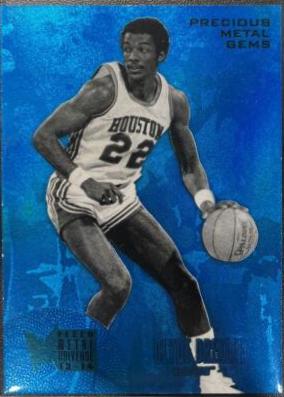 Clyde Drexler [Metal Universe Precious Metal Gem Blue] #237