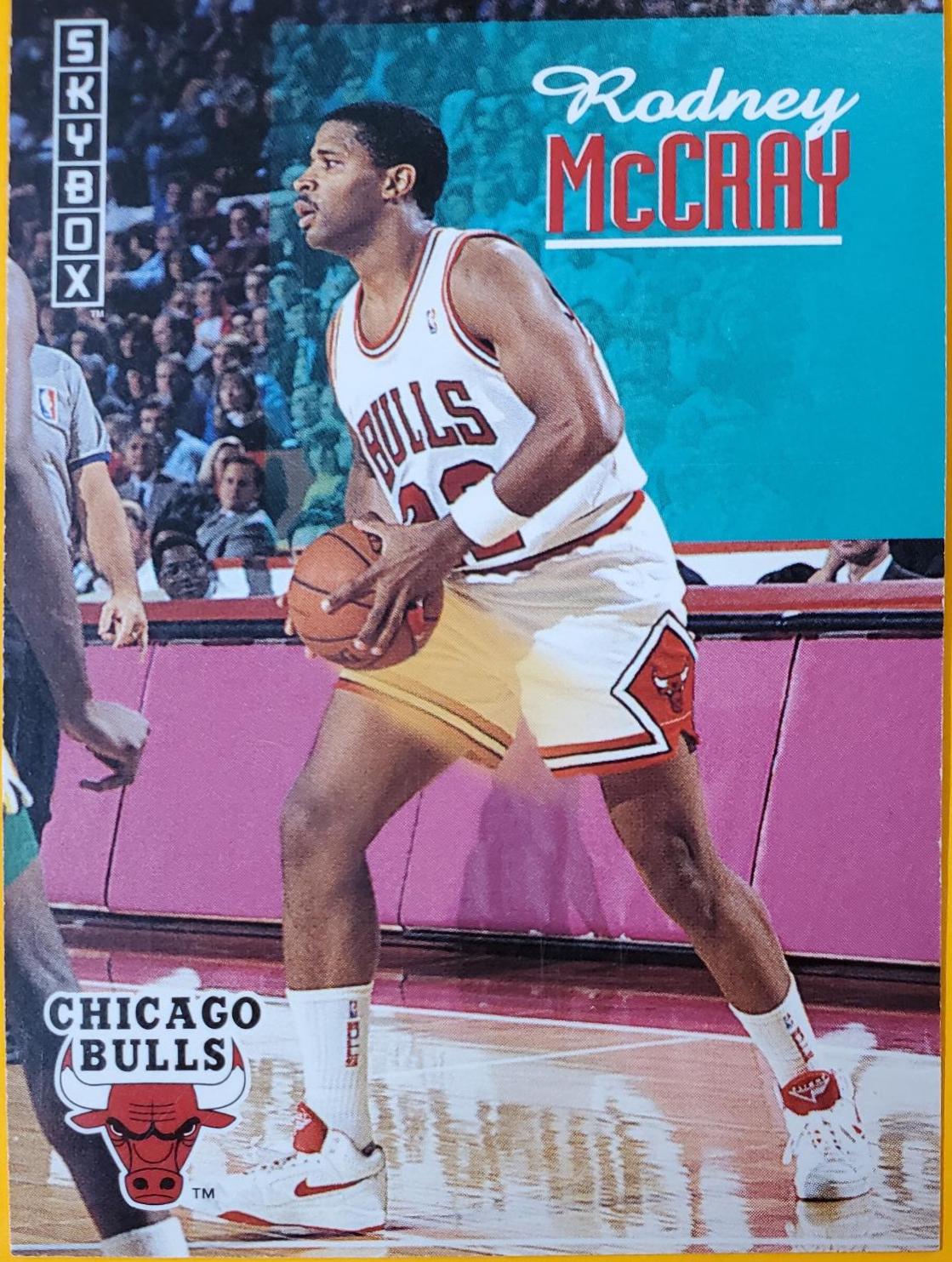 Rodney McCray #333