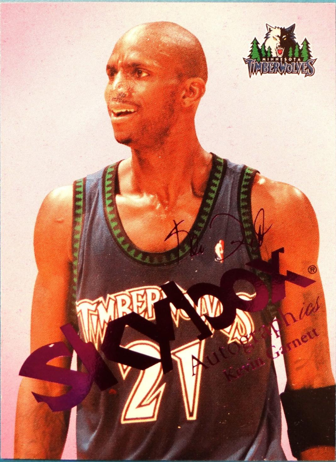 Kevin Garnett [Insignia Purple] #25